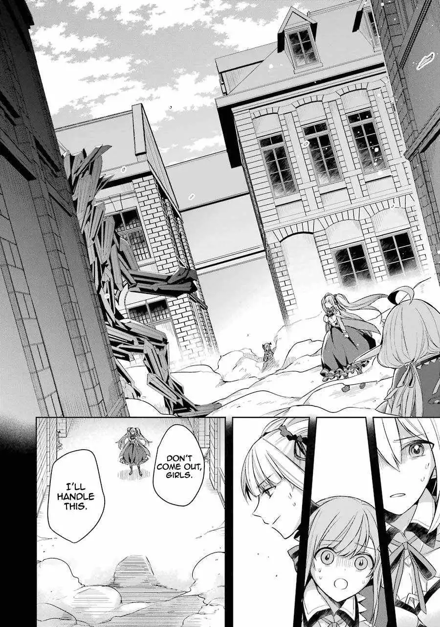 The Greatest Demon Lord Is Reborn as a Typical Nobody Chapter 14 21